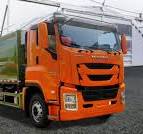 Custom ISUZU NKR 3ton Integrated Boom Wrecker Tow Truck ...