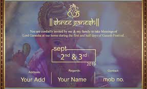 Enter the drawtify design center, click invitation card on the left, select the invitation card template you like in the template library, and then click the invitation card template to enter the design editing page. Ganesh Chaturthi Invitation Card 2019 Ganpati Invitation Card Invitation Cards Pooja Invitation Card
