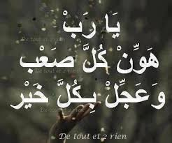اضغط على الصورة لرؤيتها بالحجم الطبيعي