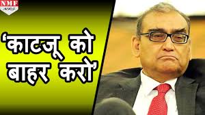 Motilal UK Books of Justice with Urdu large