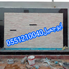 صور شلالات جدارية in 2021 drinks