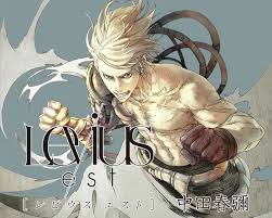 Basically if you you have ever heard the star trek line make it so, this matches exactly to make it そう. Levius Est ã‚¦ãƒ«ãƒˆãƒ©ã‚¸ãƒ£ãƒ³ãƒ—