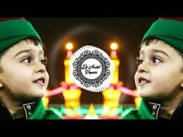 Mere Ghous Piya Jilani Bass Boosted Mix Dj Naat Special Muharram Eid E Milad 2018 Youtube Mira Save