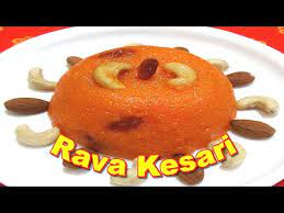 It is made during festivals, celebrations and even for breakfast. Rava Kesari Recipe In Tamil à®°à®µ à®• à®šà®° Youtube