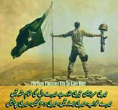 Pin On Resolution Day