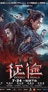 Directed By Teddy Chan With Henry Lau Mark Cheng Peter Ho Ming Hu Seeing The Neighboring Country Become More And More Powe In 2020 World 2020 Film Story Henry Lau