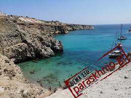 Όλες οι παραλίες στη μήλο είναι απλά υπέροχες και κάθε μία διαφορετική από την άλλη. Mhlos To Nhsi Ths Karaibikhs Poy Brisketai Sto Aigaio Fwtoreportaz Paraskhnio Gr