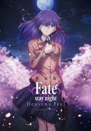 Fate Stay Night Movie Heaven S Feel I Presage Flower Picture Fate Stay Night Movie Fate Stay Night Fate Stay Night Anime