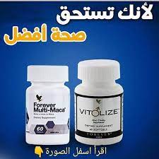 new the 10 best outfit ideas today with pictures شركة فوريفر شركة رائدة ومتميزه فى مجال الصحة و forever living products multi maca dietary supplements
