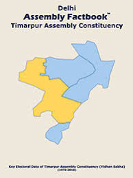Timarpur Assembly Delhi Assembly Election 2020 Election Results Winner And Runner Up Parties Candidates Lists 2015 2008