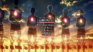 List made by soop#8537 3994399637 crashing. Shinzou Wo Sasage Ta Youtube