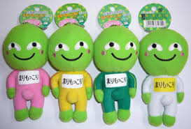 Image result for まりもっこり