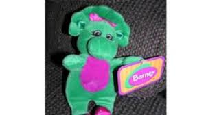 With the external quality criteria of stuffed animal plush category, so gaining this product a posh and certainly lasting. Plush 8 Baby Bop Bean Bag Doll Toy Youtube