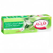 فيم كريم إزالة الشعر بالصبار للبشرة العادية والجافة 120غرام المميزة الأولى