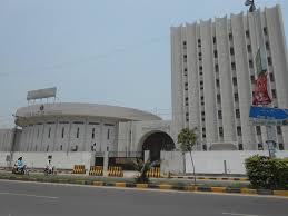 Government of pakistan, on tuesday, has cut its benchmark policy rate by 150 basis points to 11pc. State Bank Of Pakistan Mapio Net