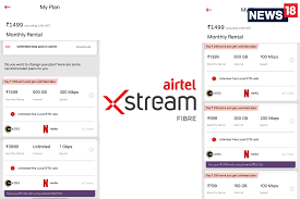 There are a range of factors you need to take into account to ensure you choose the right many of the suppliers like bt and sky now offer a single price per month for broadband, calls and tv. The Airtel Xstream Fiber Broadband Is Good Enough To Deserve A Complete Review