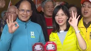 Born 20 december 1982) is a taiwanese politician. Mawbjqsb7h1pjm