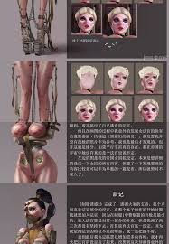 帝国貴族(JM)] 制服诱惑2 [豪华版] Comics - 禁漫天堂