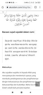 Seperti telah saya jelaskan sebelumnya, bahwa banyak manfaat dan kebajikan yang terkandung dalam sholat. Doa Sujud Akhir Tahajud Rumi