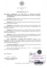 That's the day that union. Manila Bulletin News On Twitter Walangpasok Palace Declares June 5 National Holiday In Observance Of Eid L Fitr Https T Co Ot3oynxwyd