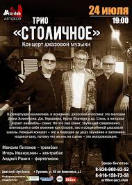 До конца года остаётся 159 дней. Wbn6z 93oaj8am