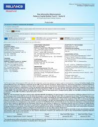 Document Not Available Fund Mutuals Funds Reliance