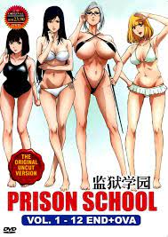 DVD PRISON SCHOOL 1-12 End + OVA UNCUT VERSION English Subtitle +Track  Shipping | eBay