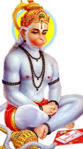 lord hanuman ram bhakti beautiful wide hd mobile wallpaper the mobile wallpaper lord hanuman ram bhakti beautiful wide