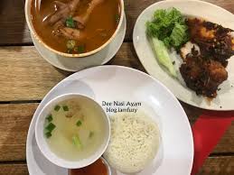 Ada yang sedap sambalnya ada yang agak kureng rasa sambalnya. Sajian Dee Nasi Ayam Pandan Indah Dengan Variasi Cukup Menepati Selera Iamfuzy Com
