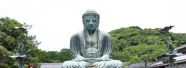Résultat de recherche d'images pour "kamakura Shakado"