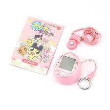 Tamagotchis Electronic Pets Keychains Toys Virtual Cyber Nostalgic Pets With Digital Hd Color Screen E Pet Toys For Kids Pet Toys Pet Keychain Animals For Kids