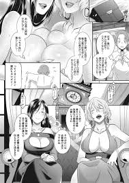 屋敷にやって来た新しい使用人男子にザーメンを要求する肉食サキュバス姉妹…毎日交代でフェラや逆レイプしてヌイたあと男友達を集めさせて乱交しまくり、激しい連続中出し輪姦セックスで大量搾精【ブッチャーU：屋敷の女】  | エロ漫画の禿 | jp.gazoblock-ek.ru