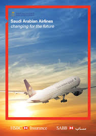 الرجاء ادخال رمز التفعيل المرسل على الجوال رقم. Hsbc Saudi Arabian Airlines Tender By Aura Design Limited Issuu