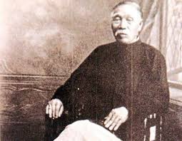 His pioneering in the ironwork industry earned him the title of the father of chinese iron works in malaya. Chan Sow Lin S Legacy To Establishing Modern Kl The Star