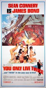 Sean Connery Is James Bond You Only Live Twice Vintage Poster Reproduction Giclee Advertising Print Amer In 2020 James Bond Movie Posters James Bond Movies James Bond