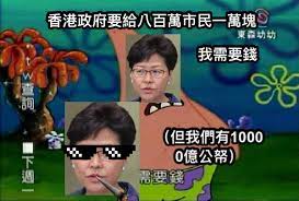 The site owner hides the web page description. 20å¼µè¶…å¥½ç¬' æž—é„­æœˆå¨¥ æ¢—åœ– å¿«ä¾†çœ‹çœ‹ç¶²å‹å€'çš„æžç¬'å‰µä½œ