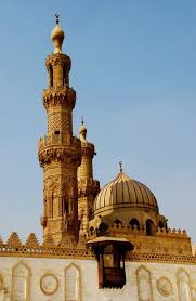Masjid ini adalah masjid islam yang paling terkenal sekaligus masjid kampus terbesar. 900 Mosques The Beauty Of Masjids Mosques Around The World Ideas Mosque Around The Worlds Beautiful Mosques