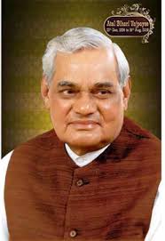 Atal Bihari Vajpayee Chayan Sangrah Sansad Mein Atal Ji (4 Volume Set): Buy  Atal Bihari Vajpayee Chayan Sangrah Sansad Mein Atal Ji (4 Volume Set) by  Edited by Ravi K. Mishra, Narendra