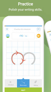 Dot to dot tracing helps the child to learn to write the english letter 'h' and 'h'. Download Learn To Write Burmese Alphabet Free For Android Learn To Write Burmese Alphabet Apk Download Steprimo Com