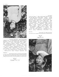1985 - St. Martins Episcopal School Yearbook - Redo Pending by St.  Martins Episcopal School - Issuu
