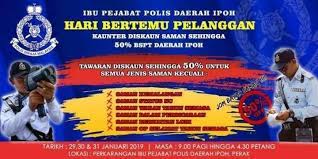 Bagaimanapun saman yang tidak layak mendapat diskaun ialah saman kemalangan, saman berstatus nc (no compoundable), saman berstatus waran tahun semasa, saman dalam perbicaraan, saman ops selamat tahun semasa dan saman berstatus mahkamah serta saman berkaitan lori. Jelas Saman Trafik Dengan Diskaun 50 Minggu Hadapan Independent