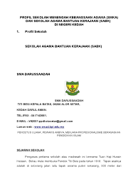Download as docx, pdf, txt or read online from scribd. Contoh Profil Sekolah Doc