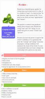 We did not find results for: Birthstone For August 19th