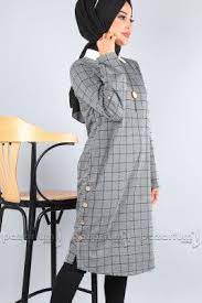 Pazarium Com Tr Adli Kullanicinin Tesettur Tunik Modelleri Panosundaki Pin Victorian Elbiseler Moda Stilleri Tunik