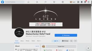 支援 visa/ master/ amex/ applepay / discover 網上付款方法. 3lup0wgil6hpjm