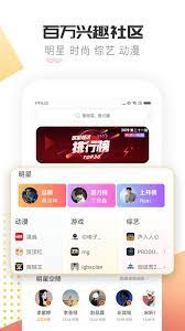 Jul 10, 2017 · 几乎每人都有手机与手机之间、或手机与电脑之间传文件的需求。在少量照片分享且流量充足时用微信 / qq 就能搞定，但如果有大批量的照片、文件、视频、音乐、游戏等，就需要专门的传输工具了。既然要选用「专业的」文件传输 app，那么要求自然不能低了。我们曾推荐过一些如 pushbullet、fast file. å¾®åšè¶…è¯for Android Apk Download