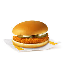 The big mac is a hamburger sold by international fast food restaurant chain mcdonald's. Big Mac Mcdonald S