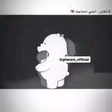 بقولوا إنو اذا بدك حدا يكون الك اتركو يتنفس وهو بيرجعلك بس يعرف قيمتك بحياتو أخدنا بهالمقولة ووين وصلتنا design minimal design home decor decals