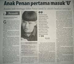 Rajah 1.2 kepentingan sukan dalam membentuk perpaduan. Kaum Penan