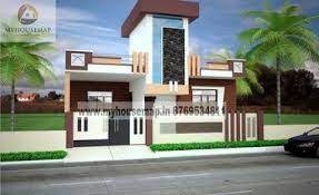 Home designing may earn commissions for purchases made through the links on our website. Image Result For Dk 3d Single Floor Small Home Design Front Elevation Designs Small House Design Small House Elevation